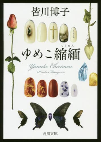 画像がみつかりません