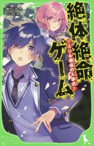 画像がみつかりません