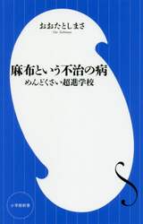 商品詳細画像