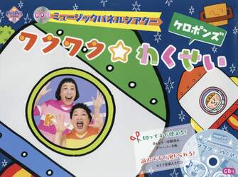 商品詳細画像