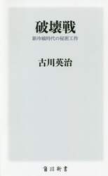 商品詳細画像