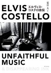 クリックして画像を拡大