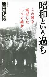 商品詳細画像