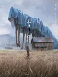 商品詳細画像