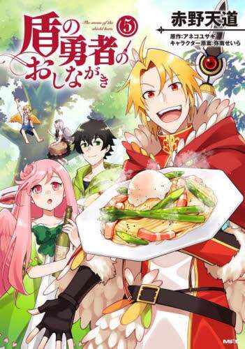 画像がみつかりません