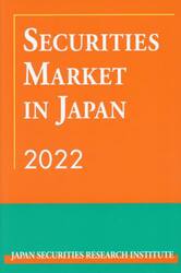ＳＥＣＵＲＩＴＩＥＳ　ＭＡＲＫＥＴ　ＩＮ　ＪＡＰＡＮ　２０２２