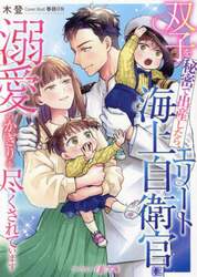 商品詳細画像