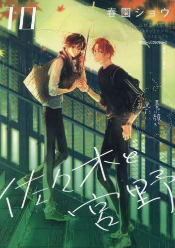 画像がみつかりません