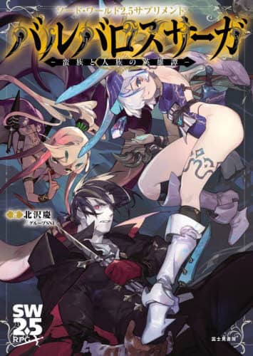 画像がみつかりません