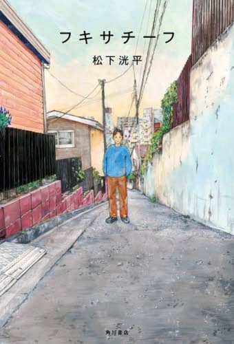 画像がみつかりません