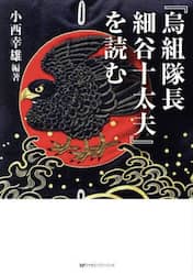商品詳細画像
