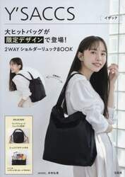 商品詳細画像