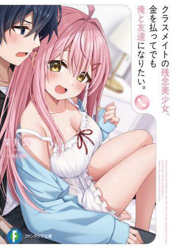 画像がみつかりません