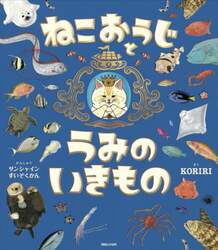 商品詳細画像