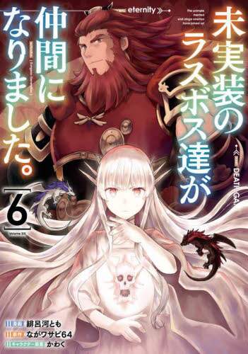 画像がみつかりません