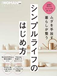 商品詳細画像