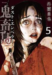 商品詳細画像