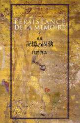 画像がみつかりません