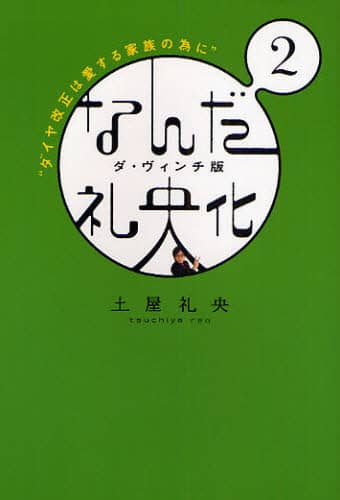 画像がみつかりません