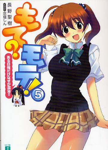 画像がみつかりません