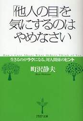 クリックして画像を拡大