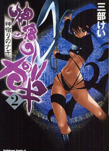 画像がみつかりません