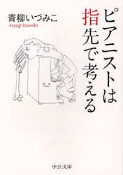 クリックして画像を拡大
