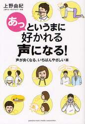 クリックして画像を拡大