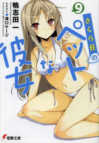 画像がみつかりません