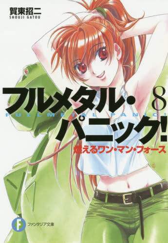 画像がみつかりません