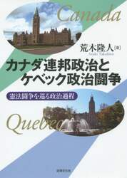 クリックして画像を拡大