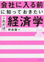 クリックして画像を拡大