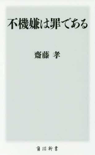 画像がみつかりません