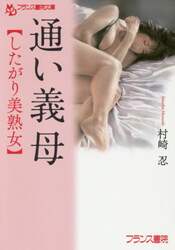 クリックして画像を拡大