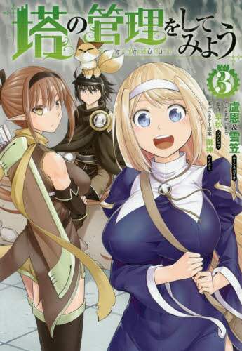 画像がみつかりません