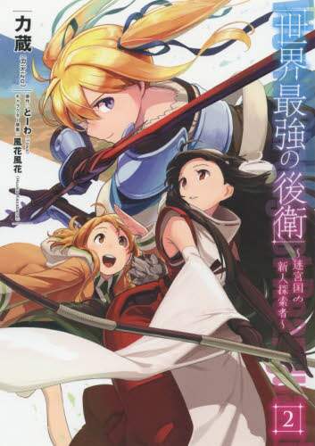 画像がみつかりません