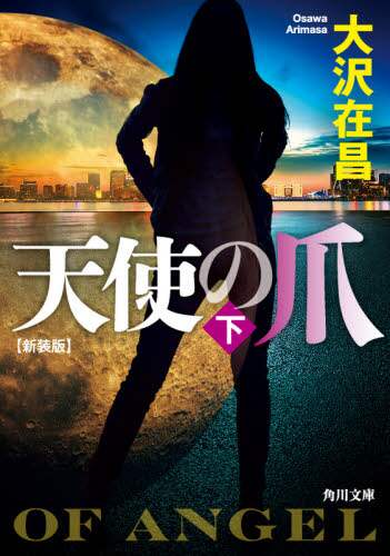 画像がみつかりません