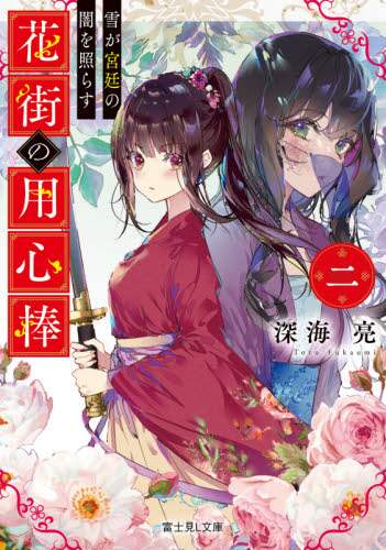 画像がみつかりません