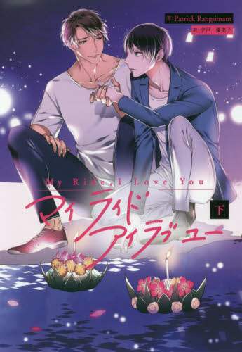 画像がみつかりません