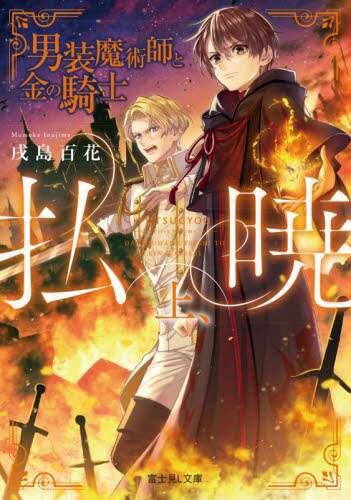 画像がみつかりません