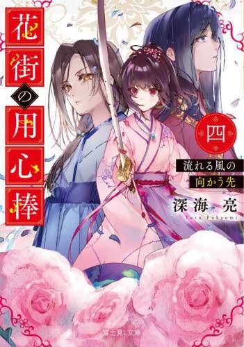 画像がみつかりません