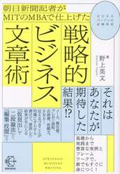 クリックして画像を拡大