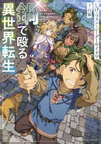 画像がみつかりません