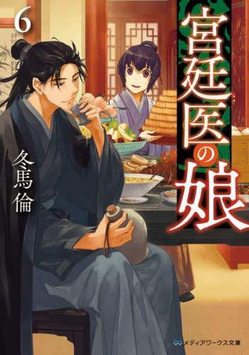 画像がみつかりません