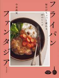 商品詳細画像