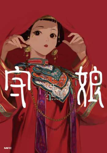 画像がみつかりません