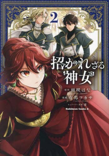 画像がみつかりません