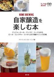 商品詳細画像