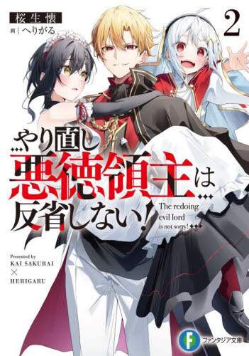 画像がみつかりません