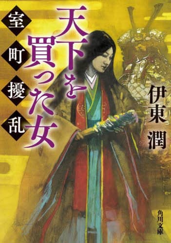 画像がみつかりません